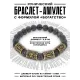 Рунический браслет Богатство и сила с нат.камнем Змеевик 8мм BSRQ-03