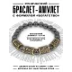 Рунический браслет Богатство и достижение цели с синт.камнем Гематит 8мм BSRQ-04