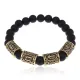 Рунический браслет Богатство и энергия с синт.камнем Шунгит 8мм BSRQ-16
