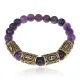 Рунический браслет Богатство и счастливая жизнь с нат.камнем Аметист 8мм BSRQ-26