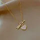 Кулон Сердце со стрелой на цепочке, 15х20мм BJK459