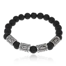 Рунический браслет Мудрость и богатство с нат.камнем Лава 8мм BSRR-08