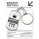 Брелок-жетон Ярослав Всегда прав BKZ-333