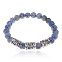 Рунический браслет Направление на путь к успеху с нат.камнем Содалит 8мм BSRH1-008