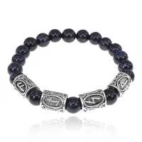 Рунический браслет Усваивание учебной информации с синт.камнем Авантюрин синий 8мм