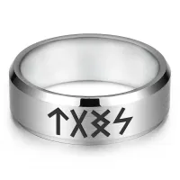 Кольцо с рунической формулой Мужская слава, р.10 KLL-003-10