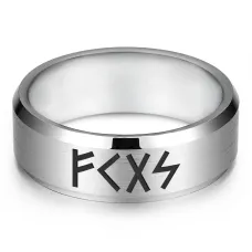 Кольцо с рунической формулой Успешная реализация идей, р.11 KLL-006-11