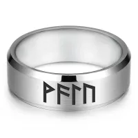 Кольцо с рунической формулой Гармонизация внутреннего мира, р.10 KLL-016-10