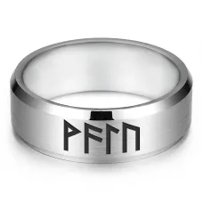 Кольцо с рунической формулой Гармонизация внутреннего мира, р.11 KLL-016-11