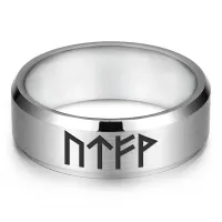 Кольцо с рунической формулой Работа и карьера, р.12 KLL-022-12