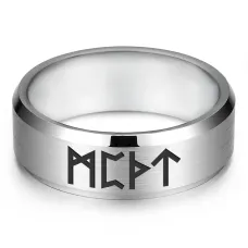 Кольцо с рунической формулой Защита от энергетических вампиров, р.12 KLL-023-12