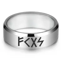 Кольцо с рунической формулой Привлечение клиентов, р.8 KLL-028-8