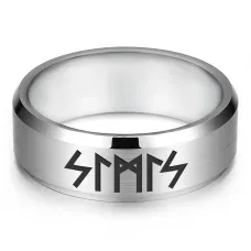 Кольцо с рунической формулой От комплекса неполноценности, р.10 KLL-030-10