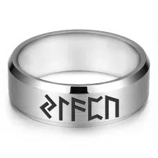 Кольцо с рунической формулой Помощь Высших Сил, р.11 KLL-039-11