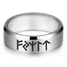 Кольцо с рунической формулой Власть в трех мирах, р.12 KLL-040-12