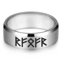 Кольцо с рунической формулой Формула для обретения богатства, р.11 KLL-043-11