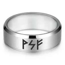 Кольцо с рунической формулой Богатство на всех уровнях бытия, р.8 KLL-044-8