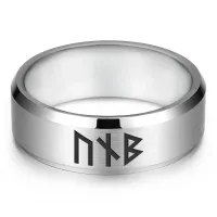 Кольцо с рунической формулой Руны Пива (защита от магии), р.9 KLL-046-9