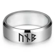 Кольцо с рунической формулой Руны Пива (защита от магии), р.9 KLL-046-9