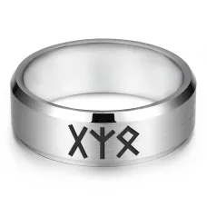 Кольцо с рунической формулой Примирение, успокоение, согласие, р.12 KLL-047-12