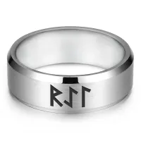 Кольцо с рунической формулой Руны Дороги (защита в пути), р.9 KLL-048-9