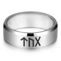 Кольцо с рунической формулой Удача в любви, р.11 KLL-052-11