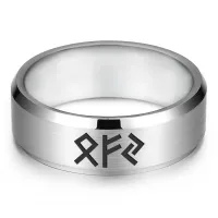 Кольцо с рунической формулой Преумножение собственности, р.11 KLL-058-11