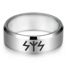 Кольцо с рунической формулой Солнечный щит, р.8 KLL-061-8