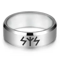 Кольцо с рунической формулой Солнечный щит, р.9 KLL-061-9