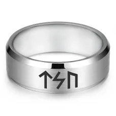 Кольцо с рунической формулой Сила, энергия, достижение цели, р.8 KLL-062-8