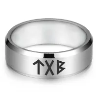 Кольцо с рунической формулой Коррекция отношений, р.9 KLL-074-9