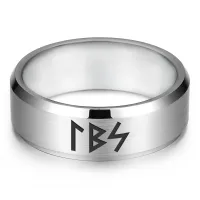 Кольцо с рунической формулой Глубокий и спокойный сон, р.8 KLL-075-8