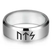 Кольцо с рунической формулой Энергетическая формула, р.9 KLL-079-9