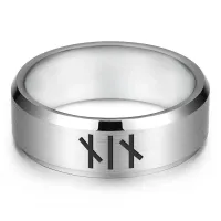 Кольцо с рунической формулой Самопознание, р.10 KLL-089-10