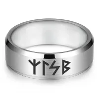 Кольцо с рунической формулой Антистресс, р.8 KLL-092-8