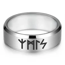 Кольцо с рунической формулой Удача и защита, р.10 KLL-097-10