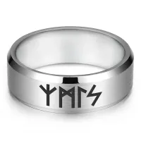 Кольцо с рунической формулой Удача и защита, р.12 KLL-097-12