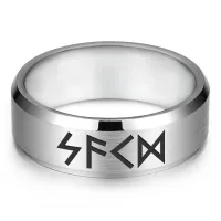 Кольцо с рунической формулой Стремление к знаниям, р.11 KLL-099-11