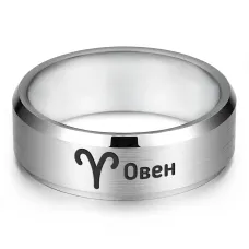 Кольцо Знаки Зодиака Овен, р. 8 KLL-102-8