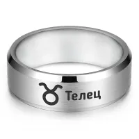 Кольцо Знаки Зодиака Телец, р. 11 KLL-103-11