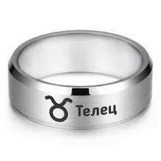 Кольцо Знаки Зодиака Телец, р. 11 KLL-103-11