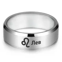 Кольцо Знаки Зодиака Лев, р.11 KLL-106-11