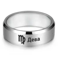 Кольцо Знаки Зодиака Дева, р.10 KLL-107-10