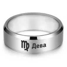 Кольцо Знаки Зодиака Дева, р.12 KLL-107-12