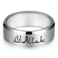 Кольцо Allah, р.10 KLL-115-10