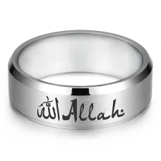 Кольцо Allah, р.8 KLL-115-8