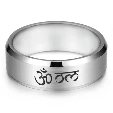 Кольцо Ом, р.8 KLL-123-8