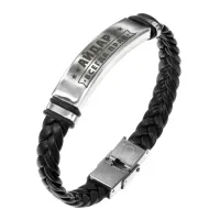 Именной браслет Айдар Всегда прав BSKR1-256