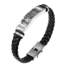 Именной браслет Богдан Всегда прав BSKR1-270