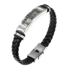 Именной браслет Вадим Всегда прав BSKR1-272